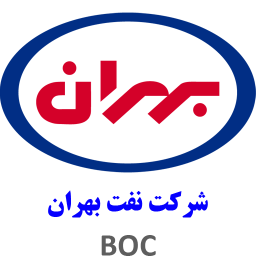 شرکت نفت بهران